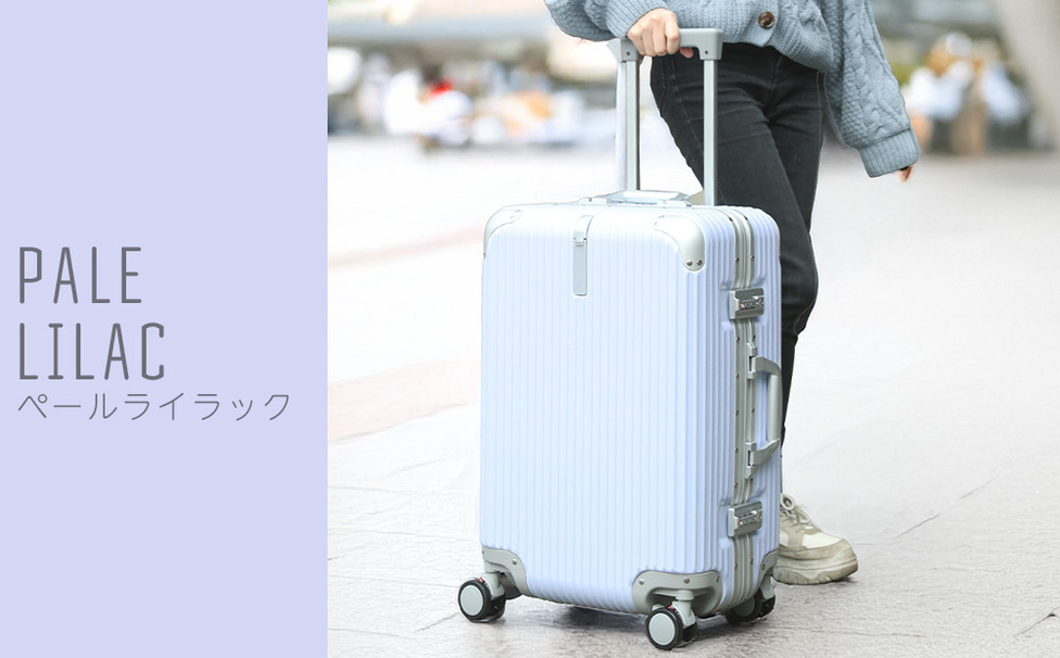 はにほへと 専用　 T096 [LNMLAN] スーツケース アルミフレーム はにほへと 専用 T096 [LNMLAN] スーツケース アルミフレーム Amazon