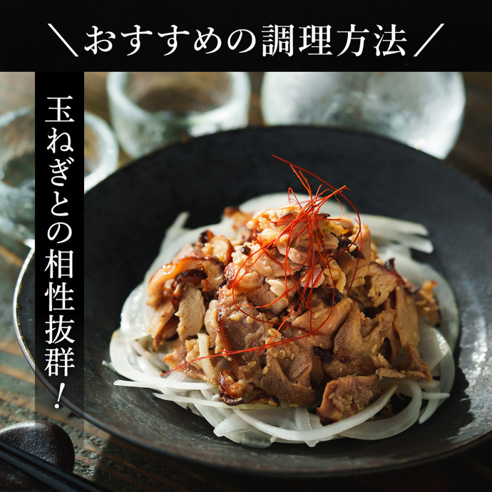 タズミのひねポン（90g×2袋）003AB04N. | 兵庫県市川町公式ふるさと