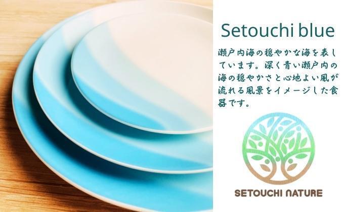 食器セット オリーブ食器 陶器 4点 セット 小豆島 瀬戸内 単色 瀬戸内