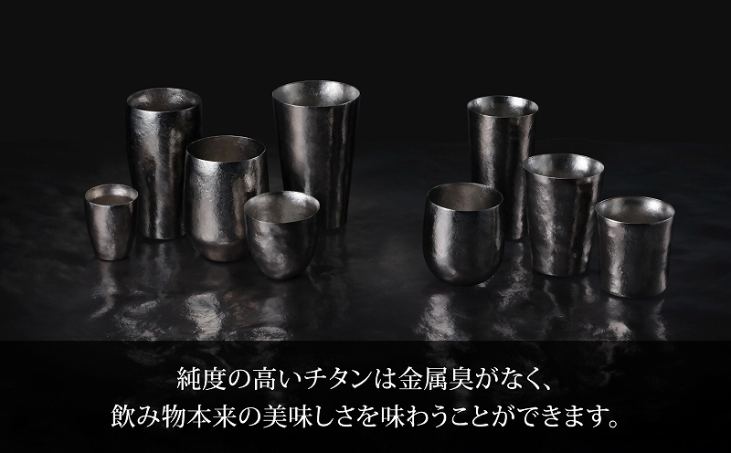 SUSgallery タンブラー ゴブレット 400ml ミラー 【 チタン製 真空二重
